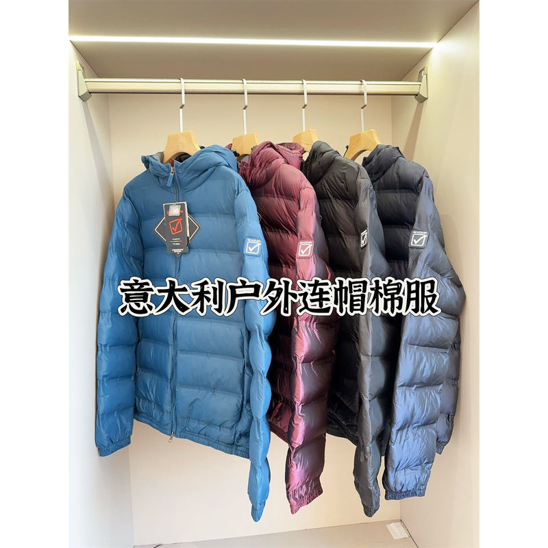 意大利大牛货 抗寒到零下 男女户外ECO科技棉连帽棉衣棉服