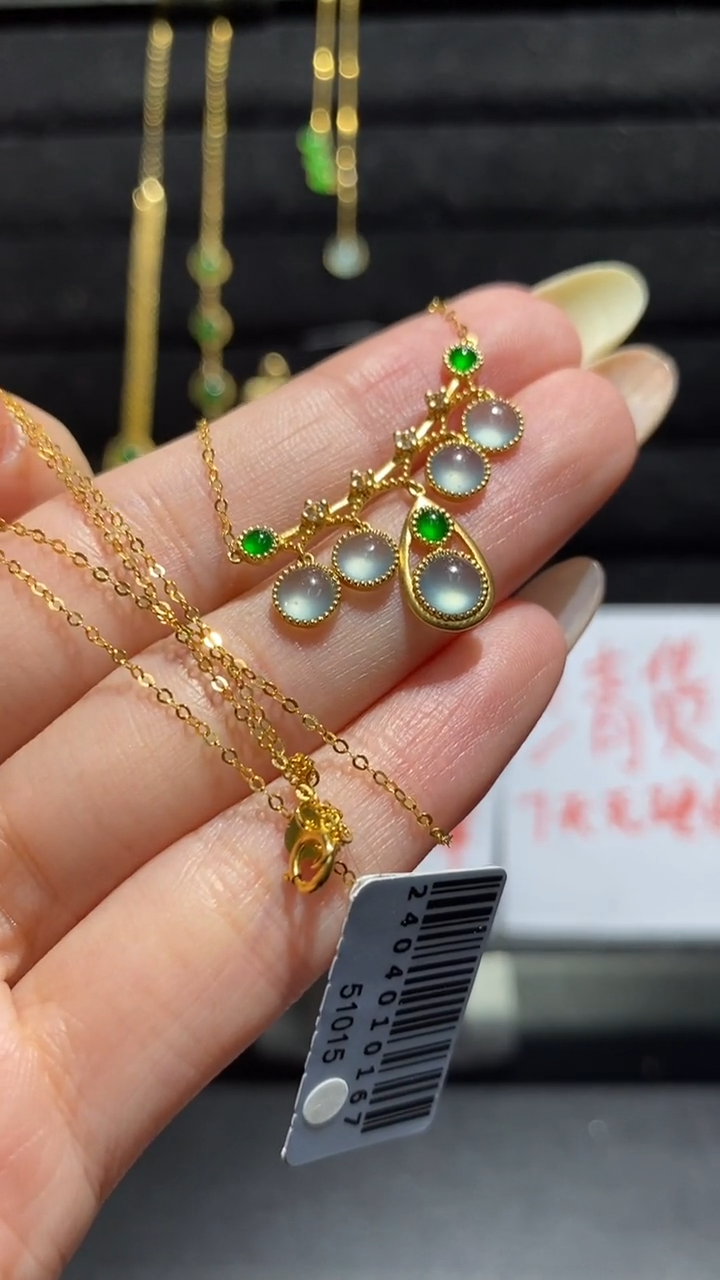 【闪购商品】翡翠颈饰18K金镶嵌套链