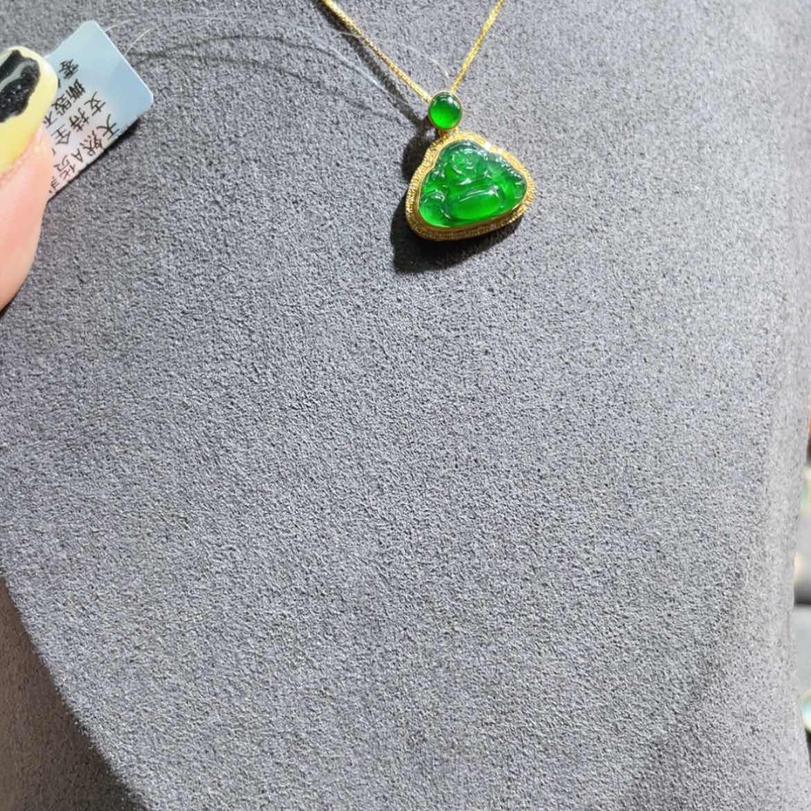 【闪购商品】翡翠颈饰18K金镶嵌