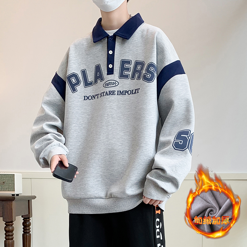 秋冬款翻领卫衣男士加绒加厚衬衫领上衣打底衫高中生带绒长袖秋衣