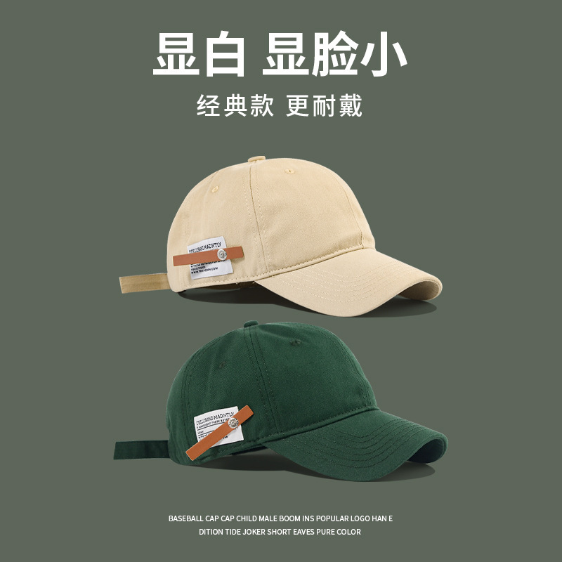 啄木鸟复古百搭英文小皮标鸭舌帽女休闲百搭棒球帽男软顶简约帽子
