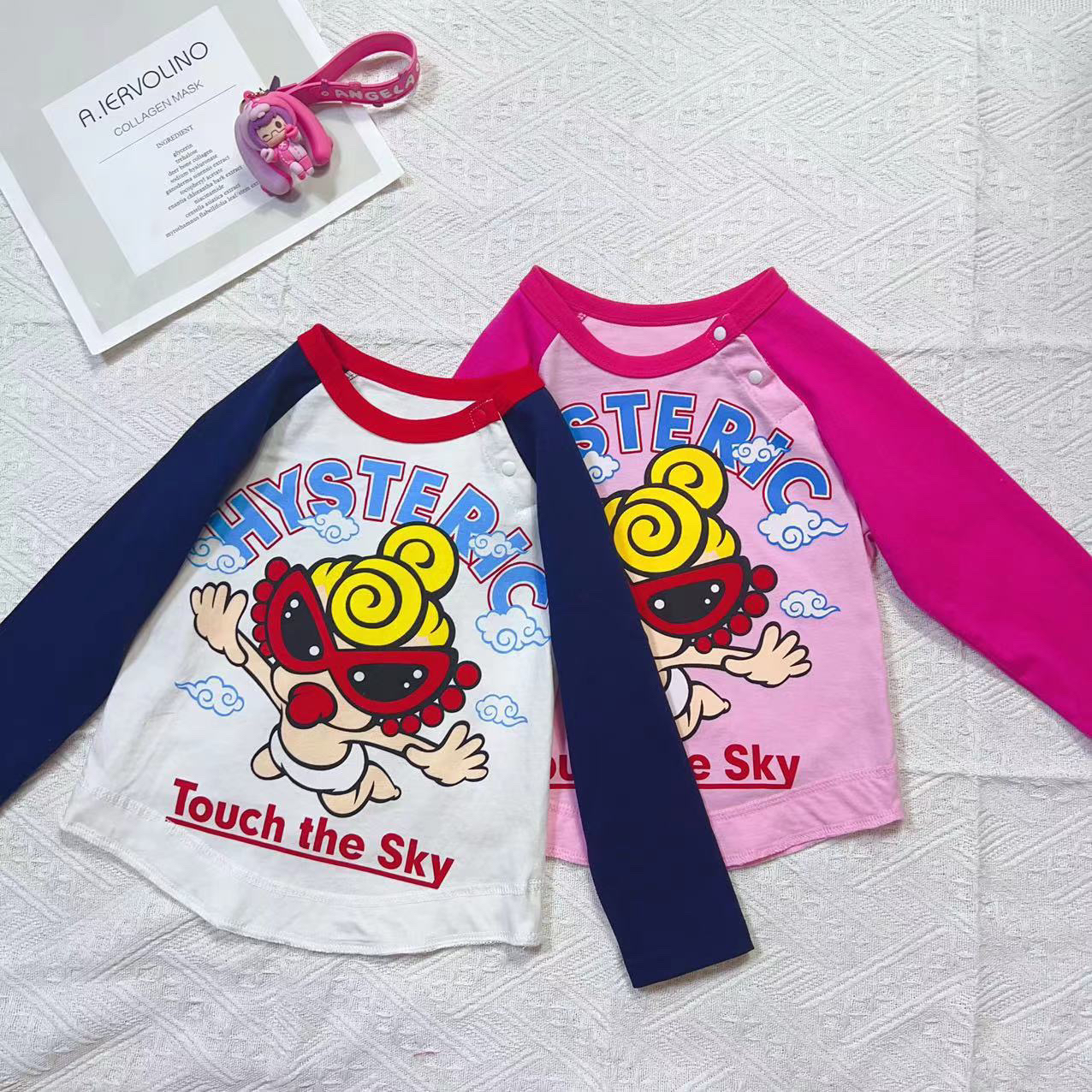 24日系飞天奶嘴长袖春秋款儿童拼接色长袖T恤男女童百搭款纯棉t