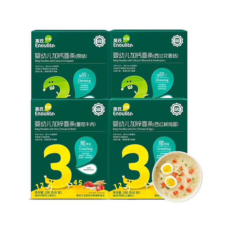 面条无添加食盐 （英/氏）