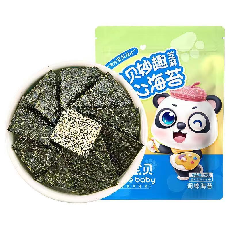 （3包）不二/宝贝夹心海苔