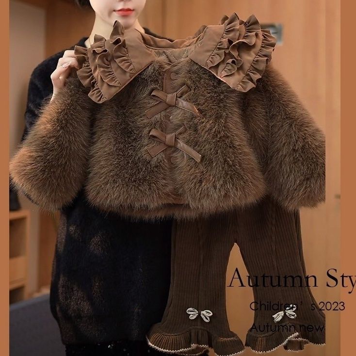 女童冬季美拉德三件套套装韩系爆款洋气冬装加厚毛毛外套加绒裤潮