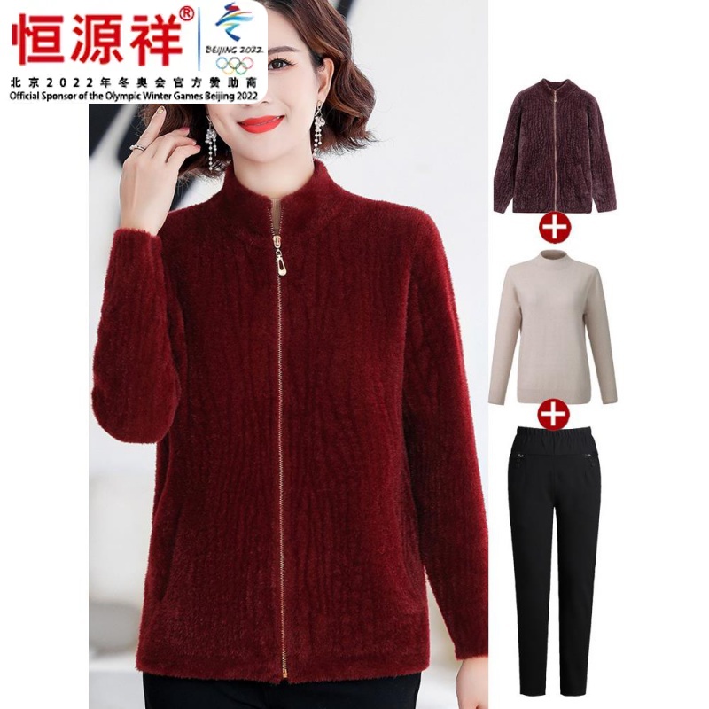 恒源祥集团妈妈秋冬装水貂绒外套短款50岁新款中老年女装宽松洋气