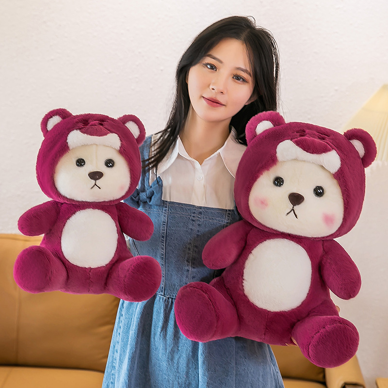 卡通变身毛绒公仔玩偶生日礼品女生可爱一件礼物摆件