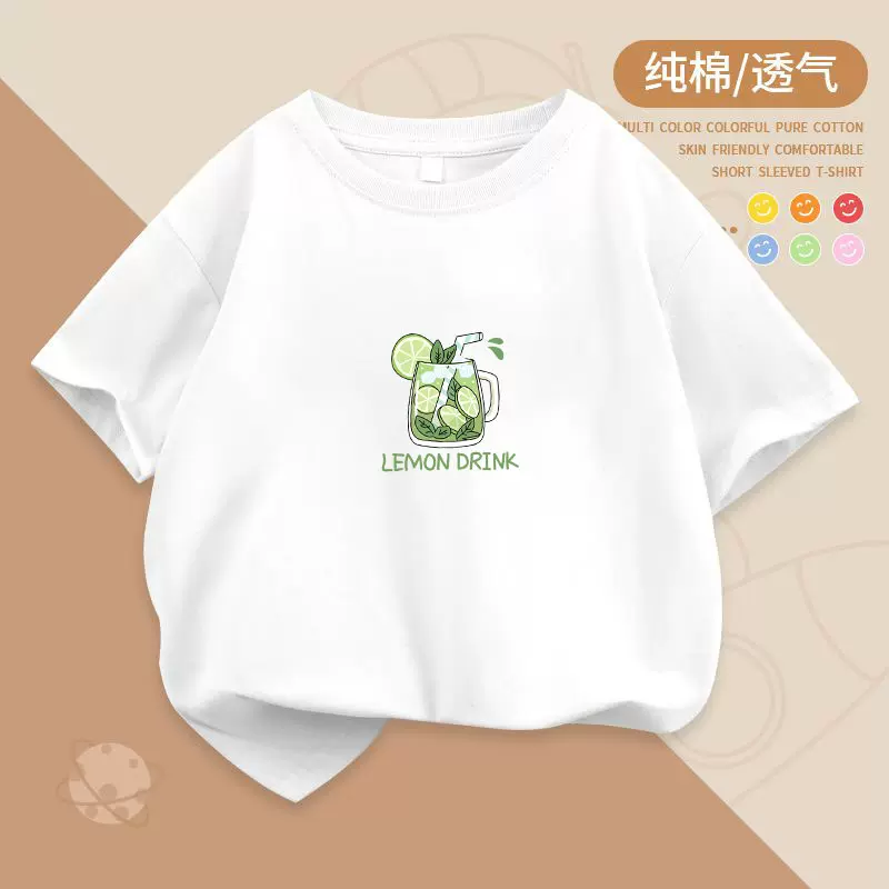 女童儿童白色t恤半袖上衣纯棉女童短袖印花中大童简约宽松透气