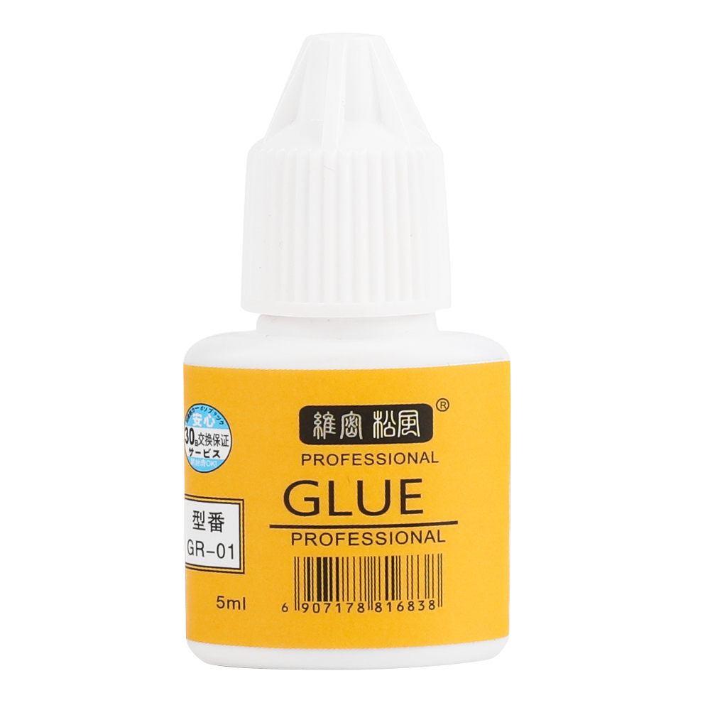 维密松风一秒快干睫毛胶水牢固持久速干防水防过敏粘性假睫毛胶