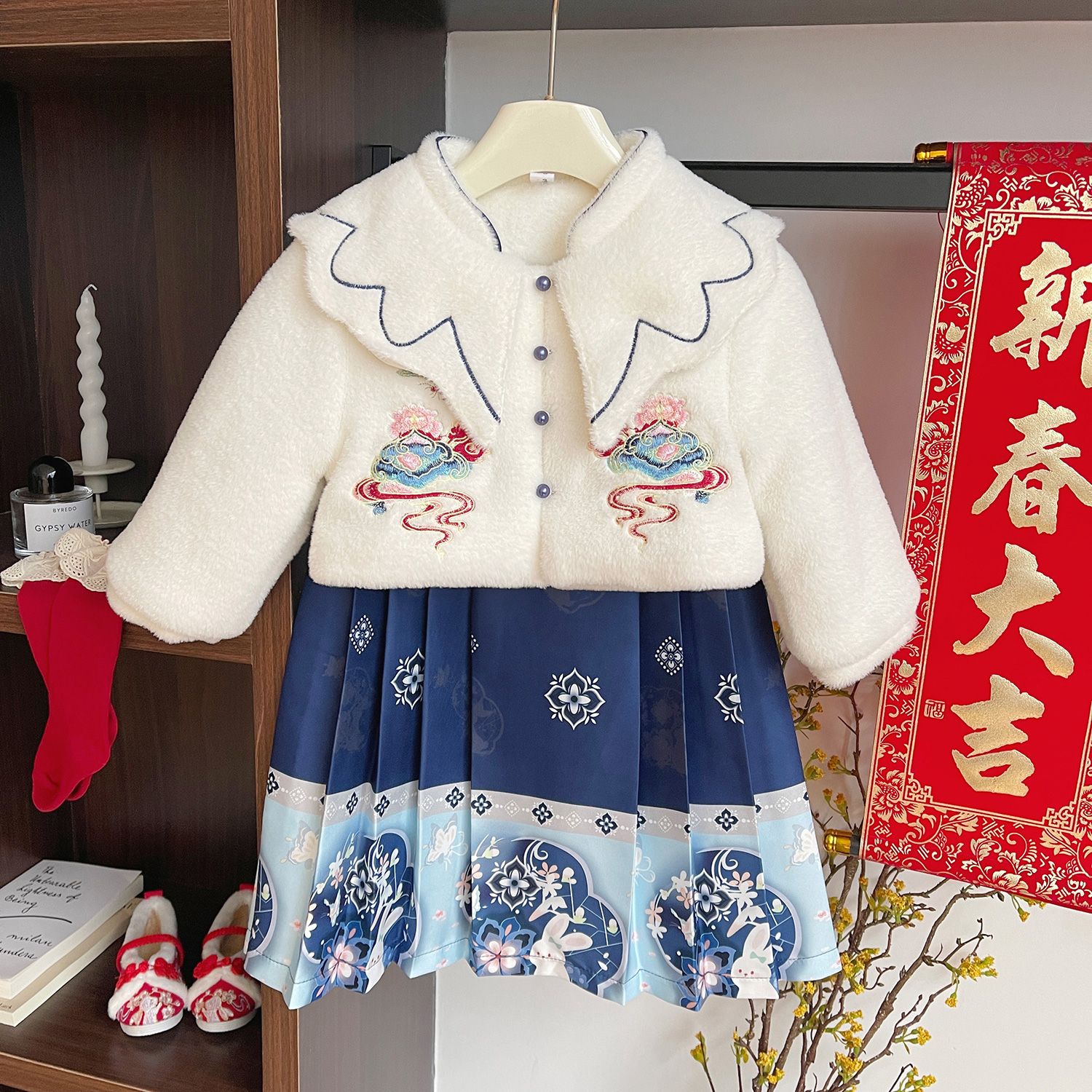 女童汉服马面裙冬装2023新款中国风两件套过年女孩仙气拜年36129