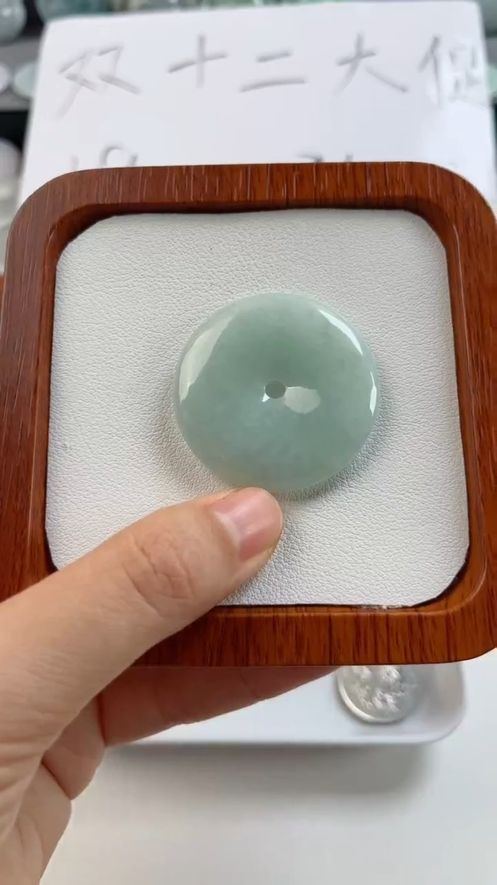【闪购商品】翡翠吊坠(不含链)未镶嵌孤品40.2*6.0