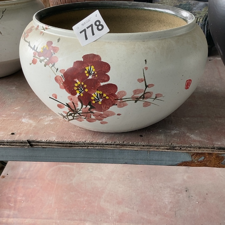 【闪购商品】陶瓷罐778口24高17默认微瑕