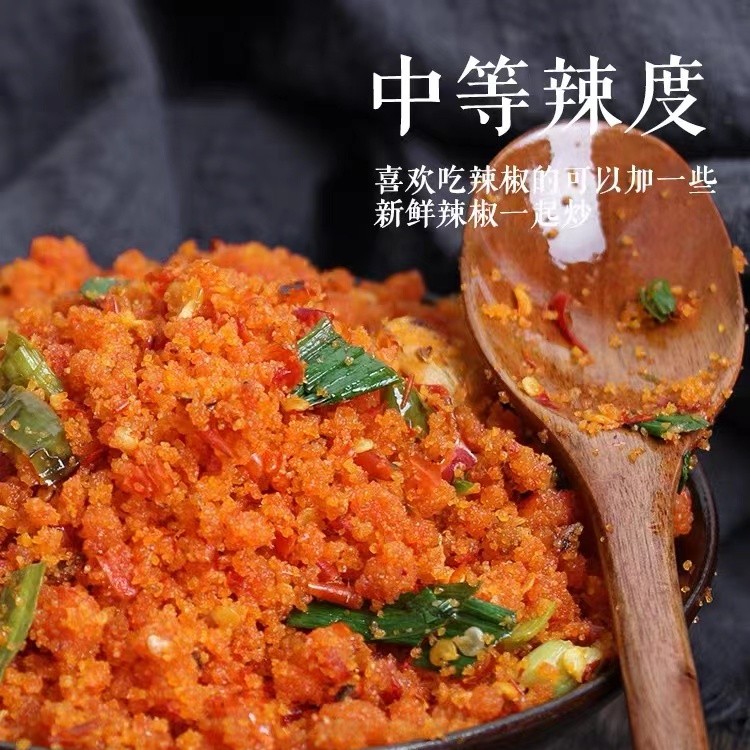 【印象老家】南漳印象老家手工炸糊椒200g袋装