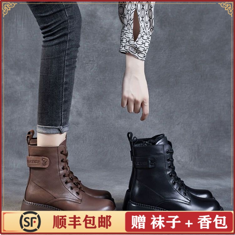 大东陂时尚靴子马丁靴短筒人造短毛绒方跟百搭冬季圆头英伦风软底