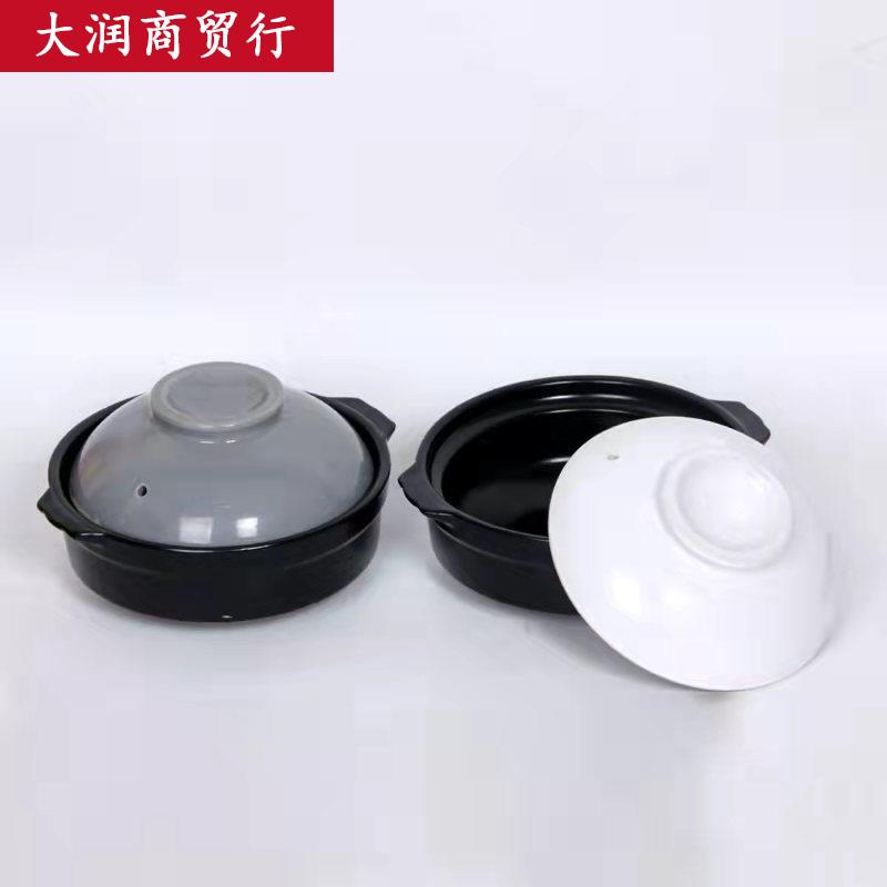 非明火用陶瓷锅家用石锅陶土拌饭砂锅小号燃气一人炖锅小煲仔沙锅