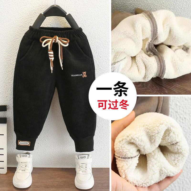 男童加绒2023加厚羊羔绒裤子冬季新款卫裤儿童休闲宝宝运动裤长AF
