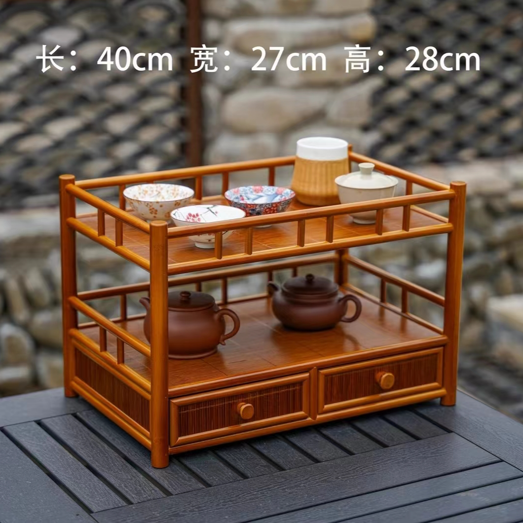 【诚斋】竹丝竹制楠竹收纳架竹编双层博古架茶架带抽屉茶几茶台