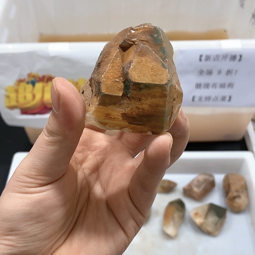 【闪购商品】水晶绿幽灵原石未镶嵌