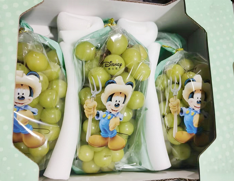 N【原箱】【好吃的迪士尼阳光玫瑰礼盒】（箱/带箱5斤左右）