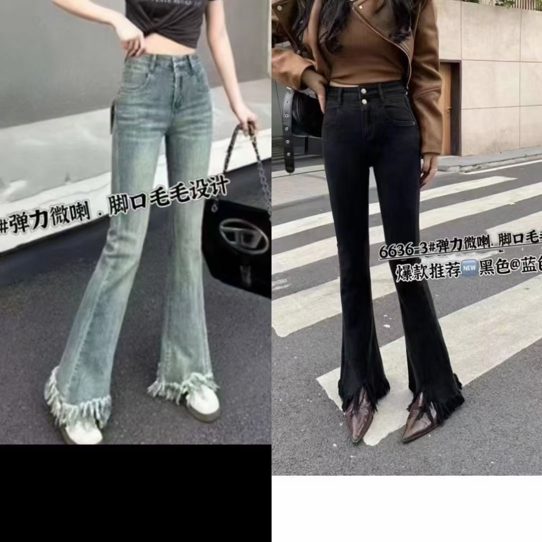 性感高腰微辣牛仔裤