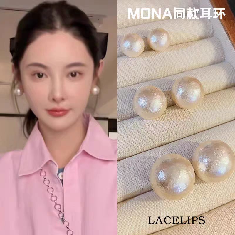 合金仿珍珠耳饰 新款潮女耳环棉花耳钉冬高级感纯银耳饰复古