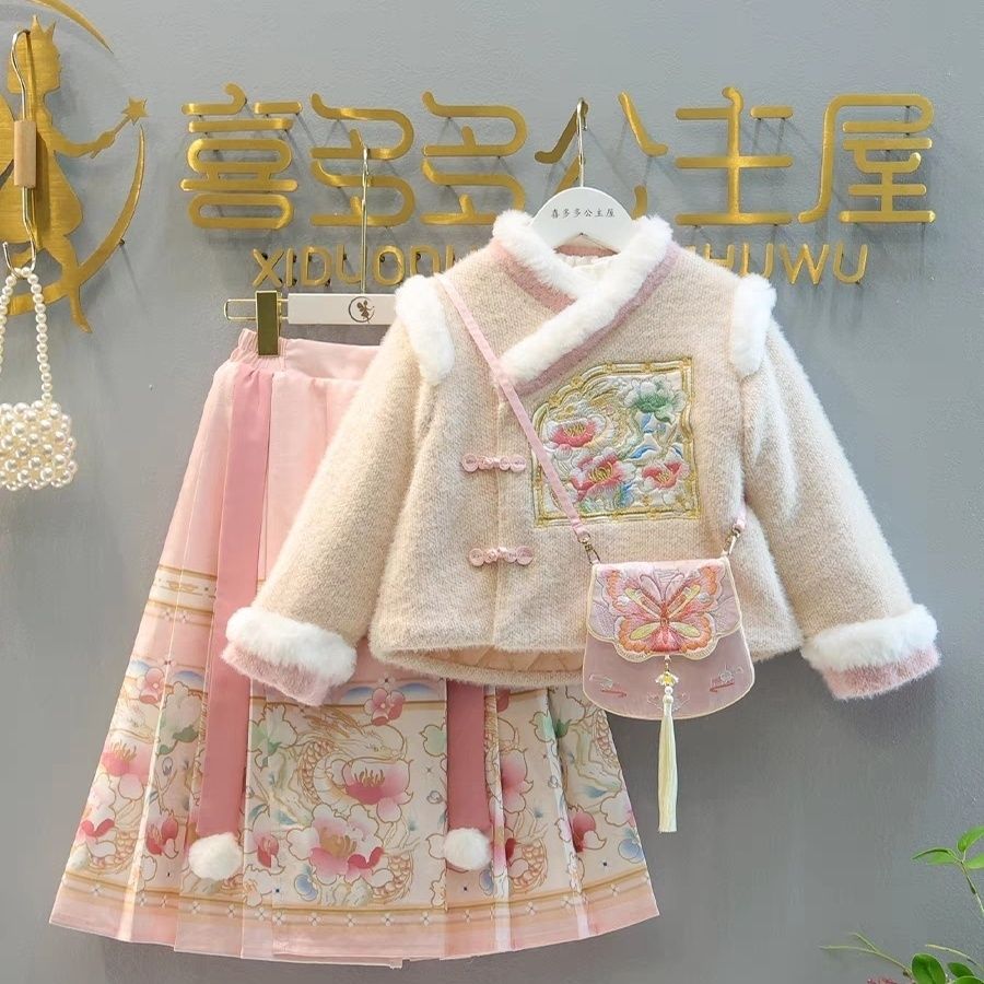 女童冬款马面裙套装2023新款女宝宝中国风加绒加厚唐装儿童拜年服