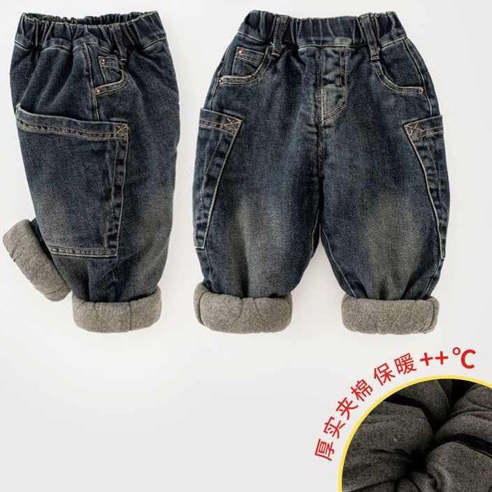 宝宝牛仔裤加棉加厚一条过冬帅气男女中小童休闲保暖棉裤潮