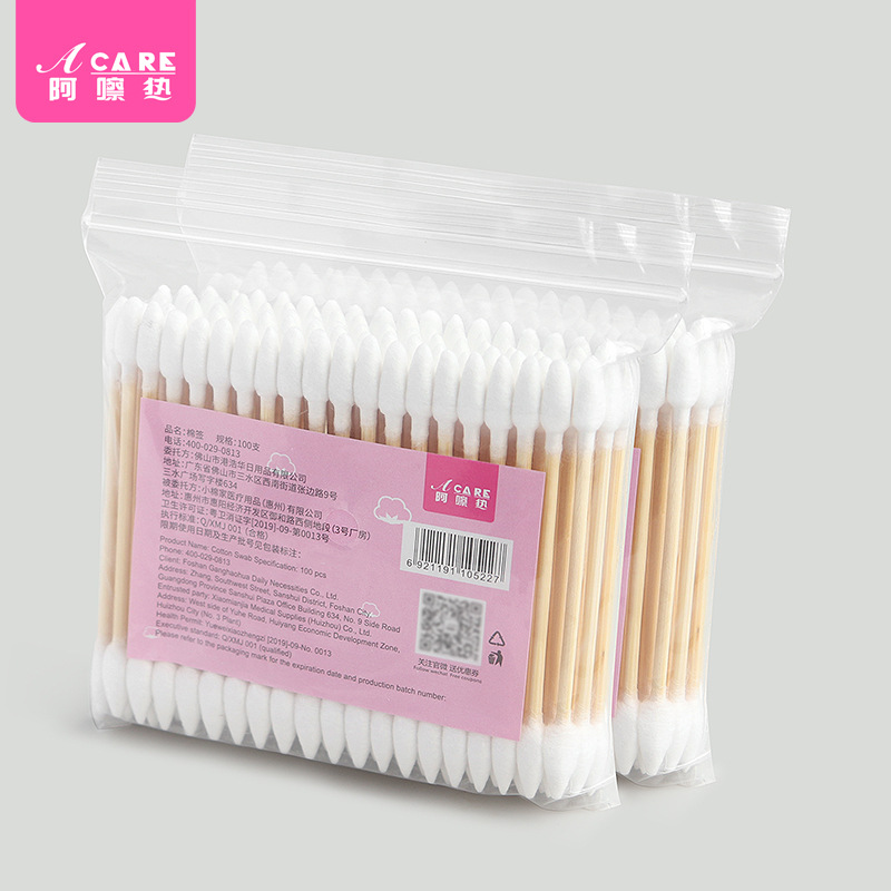 一件代发包邮 棉签AB1S25-双尖头棉签纹绣掏耳两用化妆卸妆用卫生