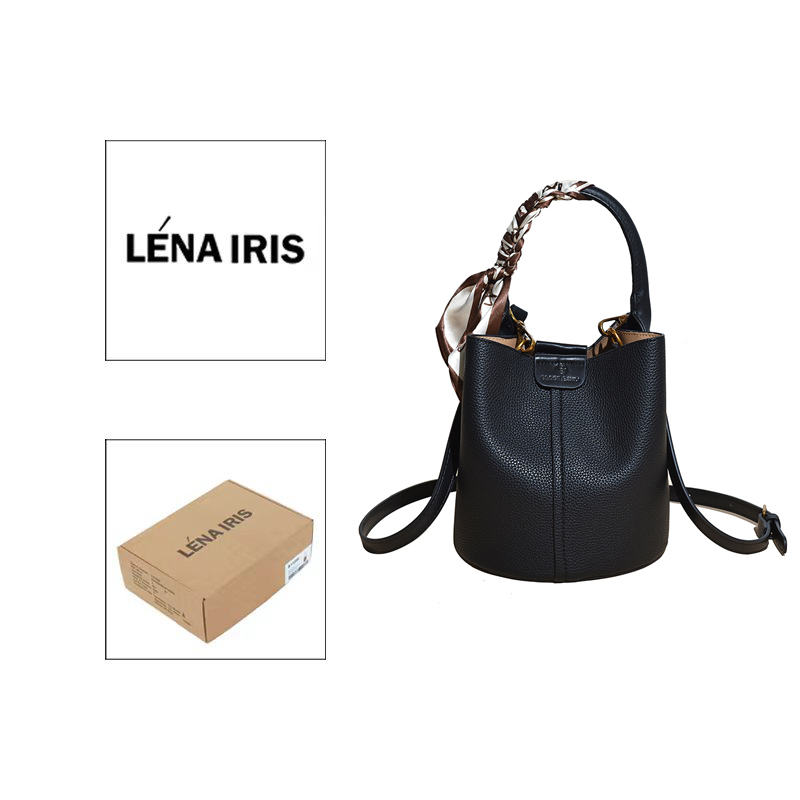 011【带礼盒】LÉNA IRIS简约百搭女包水桶包小众潮流子母包单肩包