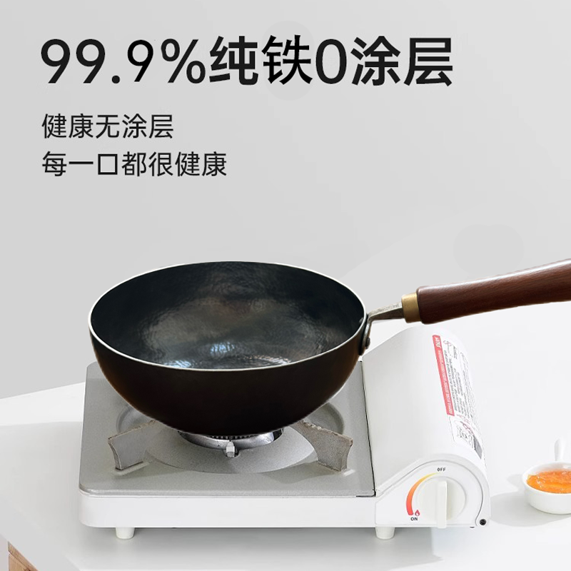 纯手工奶锅专属木把无涂层奶锅不粘锅辅食锅实用耐用方便煎炒蒸煮