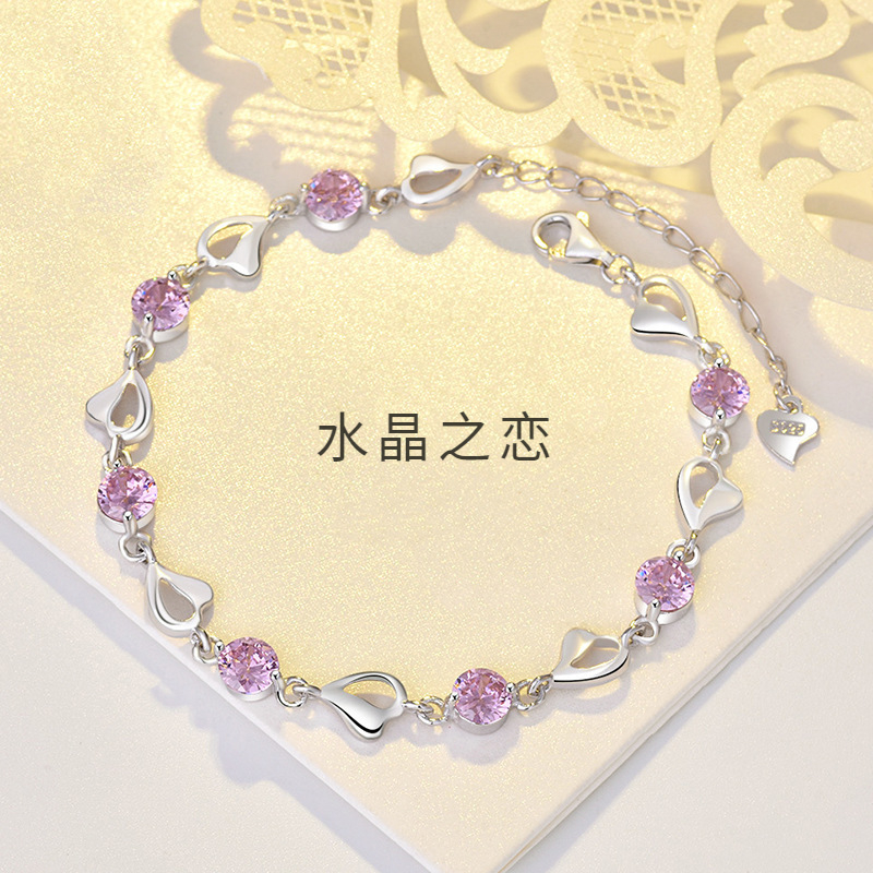 925银手链 纯银水晶之恋手链女轻奢小众设计年新款手环女生时尚