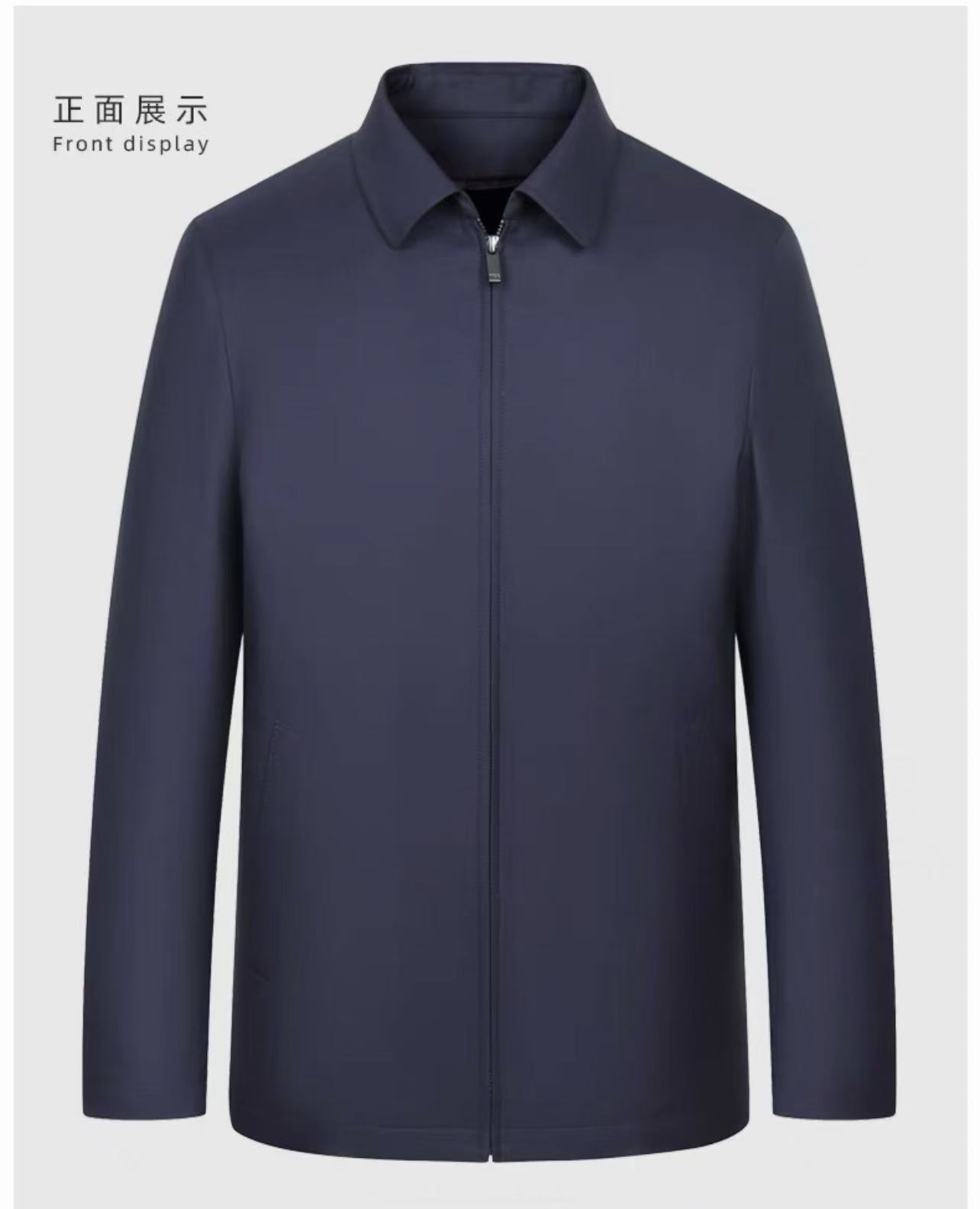 行政夹克商务版高端大气厅里局气款经典水貂派克25059