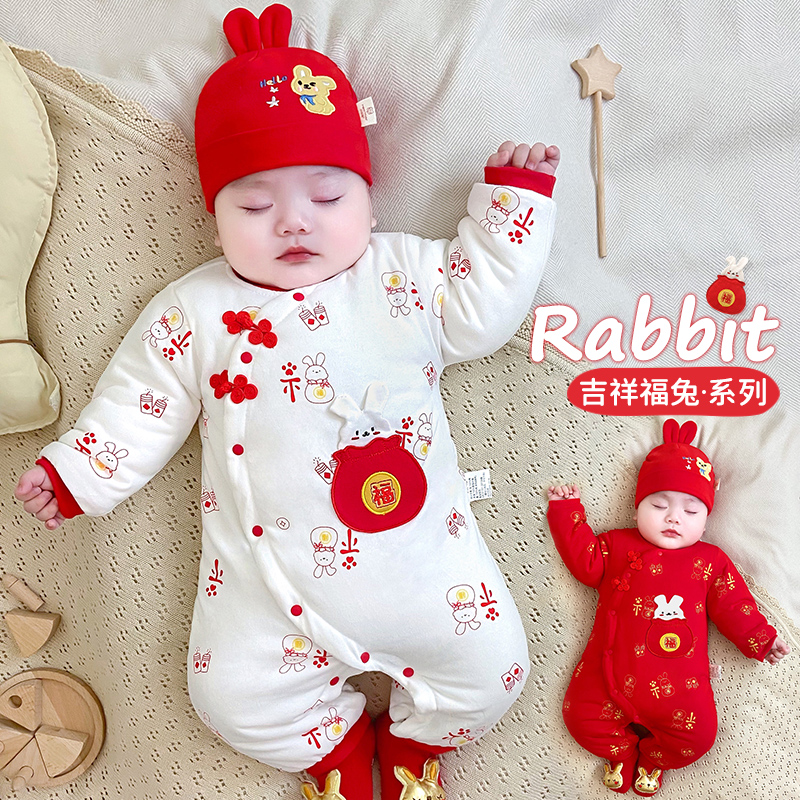 满月宝宝冬季连体衣婴儿红色百天宴礼服夹棉秋冬款保暖衣服52厚款