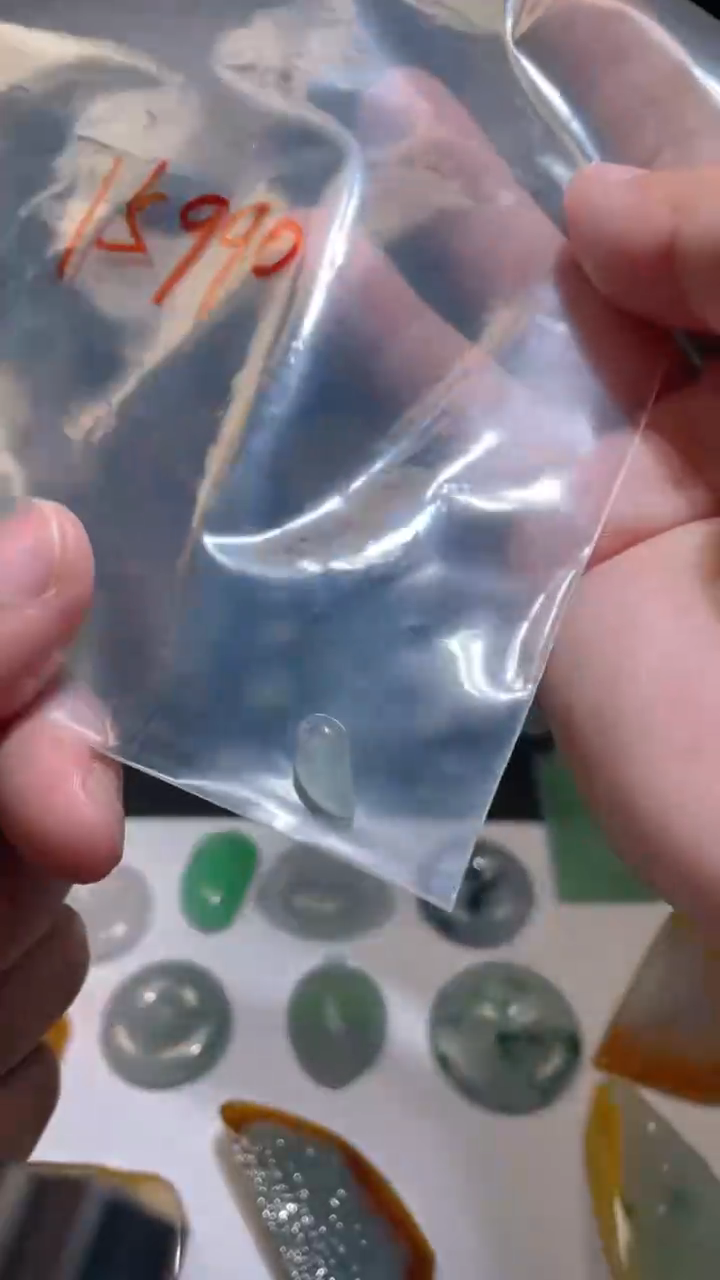 【闪购商品】定制翡翠未镶嵌翡翠