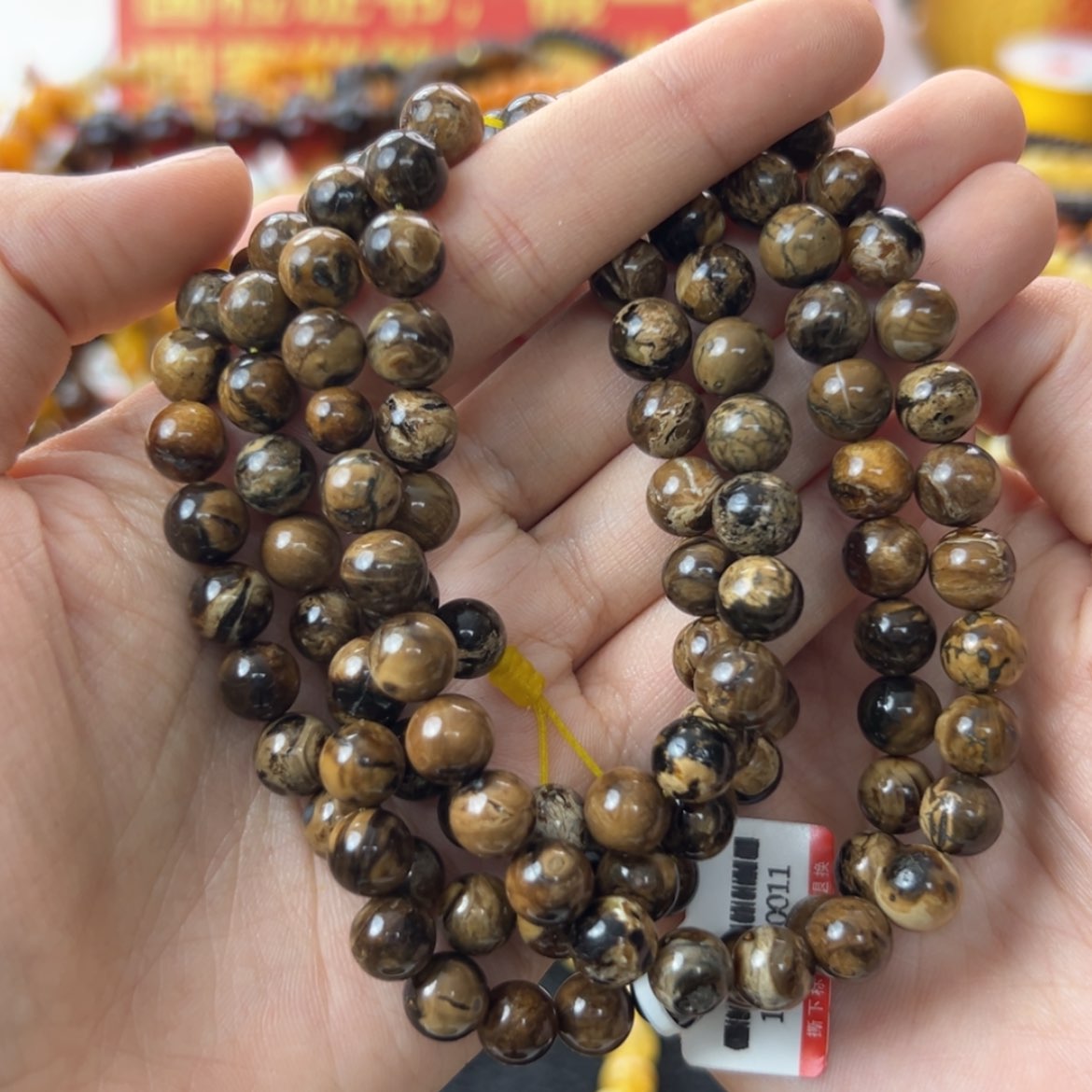 【闪购商品】琥珀裸石未镶嵌