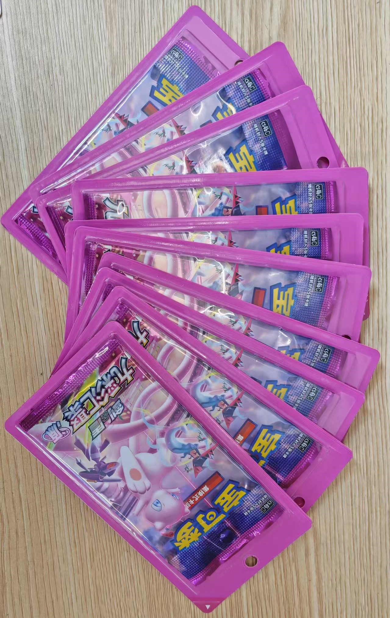 PTCG 宝可梦 瘦源 5 包 卡牌盲盒代拆 (未成年人禁止下单 )