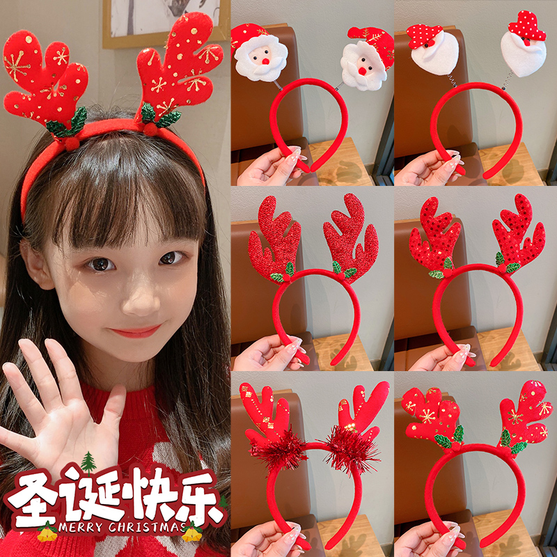 儿童圣诞发箍女童发夹头饰鹿角头箍圣诞节日装饰品小女孩生日发饰