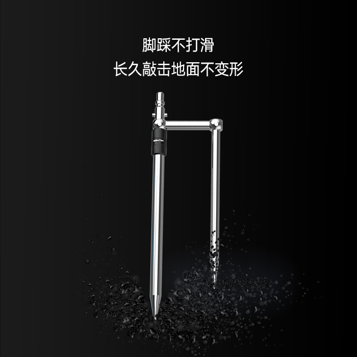 雷臣便携式垂钓炮台支架多功能地插鱼竿支架饵盘架杆钓椅马扎伴侣