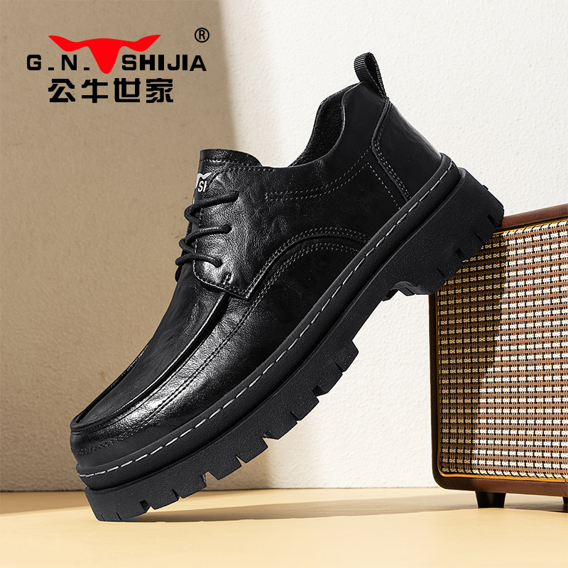公牛世家2024秋款新款男鞋高级商务正装高端软底休闲鞋缝线男皮鞋