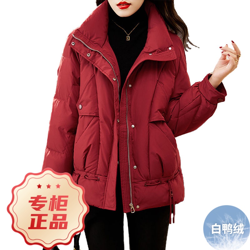 波司澄羽绒服2023新款红色女款爆款冬季袄大码加厚加厚洋气外套
