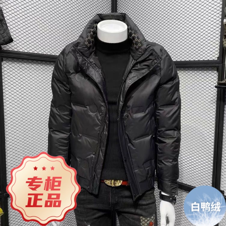 波司澄羽绒服2023新款男士年轻薄加厚短款立领压花冬装潮牌帅气冬