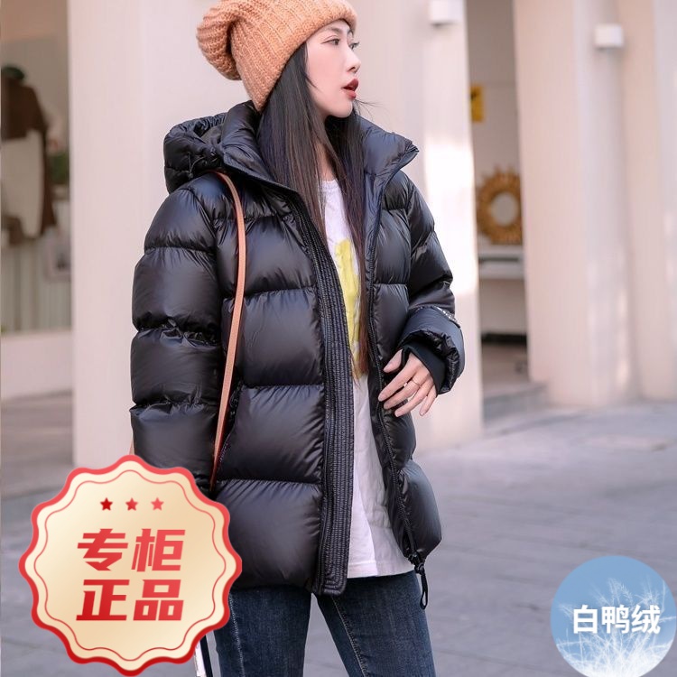 波司澄白鸭绒黑色鸭绒羽绒服男女情侣短款系列冬季2023年新款大牌
