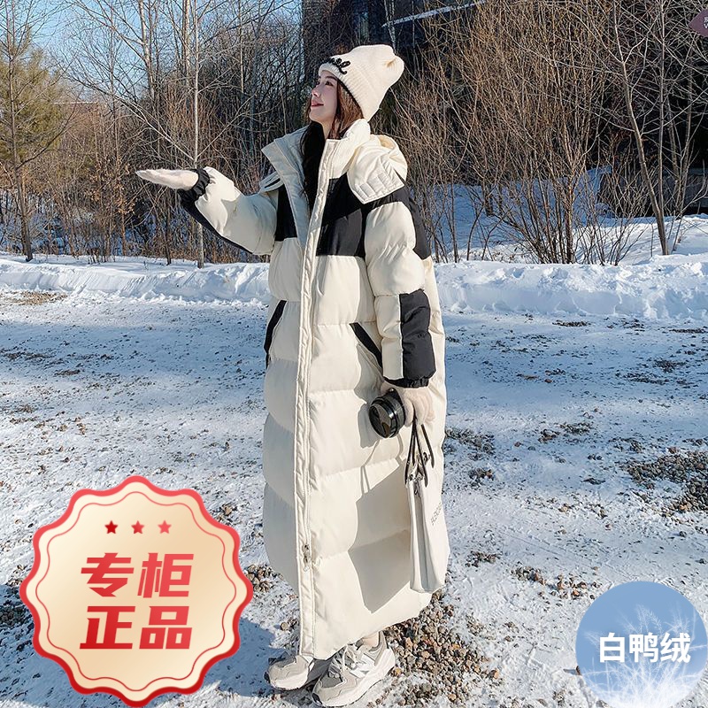 波司澄2023新款白鸭绒230斤工装大码女长款过膝韩版300加厚羽绒服