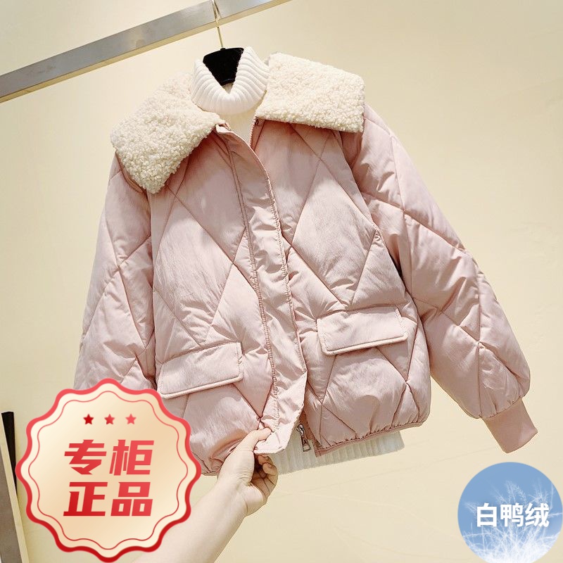 波司澄白鸭绒羽绒服2023新款棱形格羊羔毛女港风加厚冬季小短款学