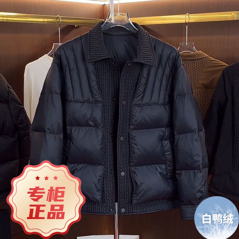 波司澄白鸭绒羽绒服2023冬季新品时尚衬衫款休闲保暖外套男韩系潮