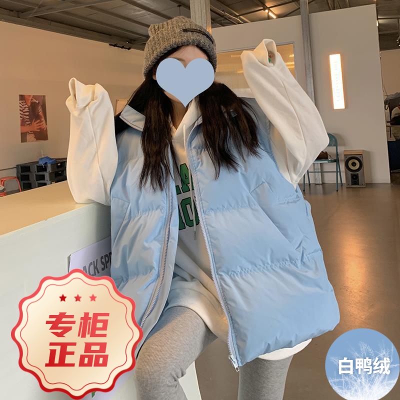 波司澄羽绒服2023新款秋冬外搭坎肩加厚马甲女外套+长袖连帽卫衣