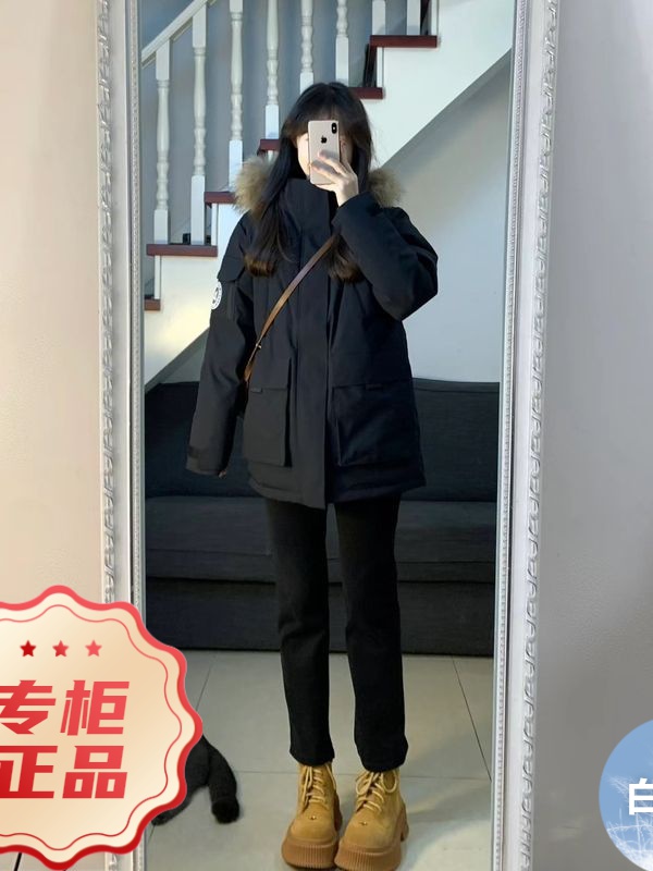 波司澄羽绒服2023新款女冬加厚大毛领袄外套宽松小众情侣工装派克