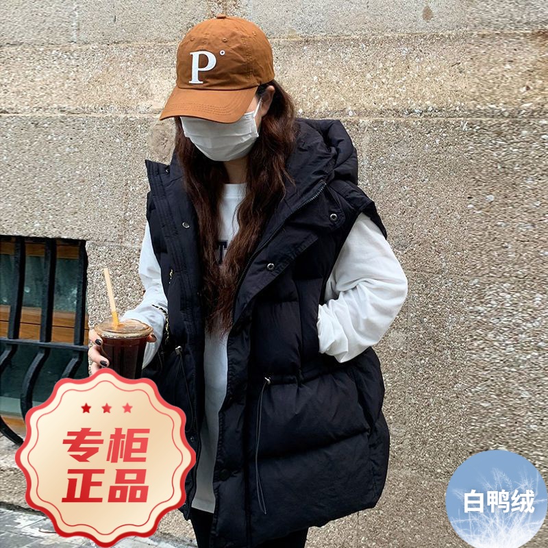 波司澄白鸭绒2023秋冬外穿新款羽绒服马甲女韩版宽松坎肩加厚背心