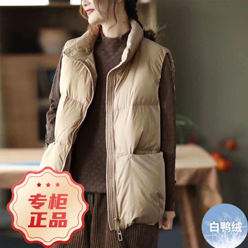 波司澄2023羽绒服马甲女新款轻薄羽绒服白鸭绒宽松铆钉坎肩背心马