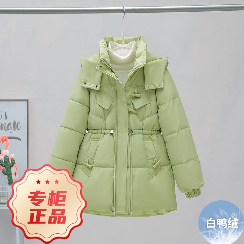 波司澄白鸭绒女中长款2023新款冬季爆款羽绒服韩版时尚宽松洋气外